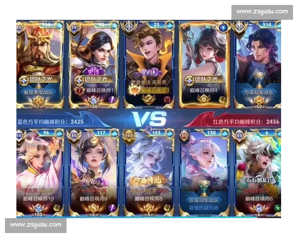 淮北王者荣耀巅峰对决赛事精彩瞬间全记录