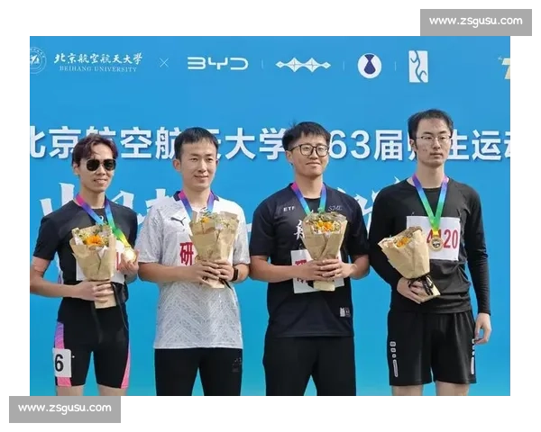 激励奋进的荣耀时刻比赛颁奖典礼致辞精彩呈现