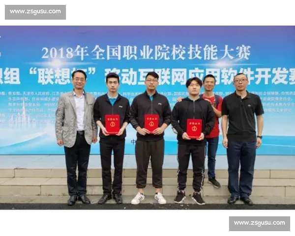 激烈角逐与欢乐共存的全国扫地技能大赛盛况全记录
