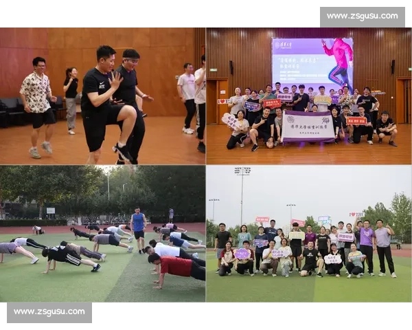 燃脂瘦身挑战赛，让你在欢乐中轻松达成理想体重目标