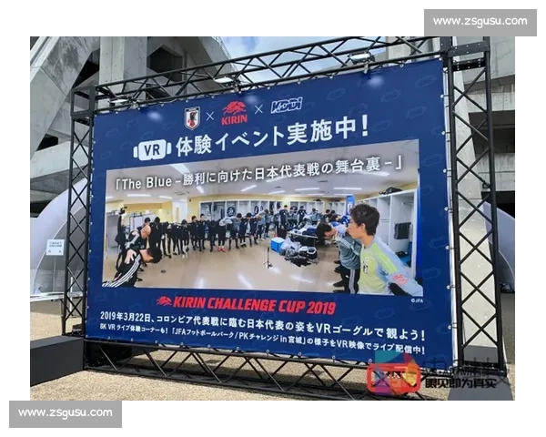苏宁足球比赛全程直播精彩呈现助力球迷实时关注赛事动态 苏宁足球比赛全程直播精彩呈现助力球迷实时关注赛事动态
