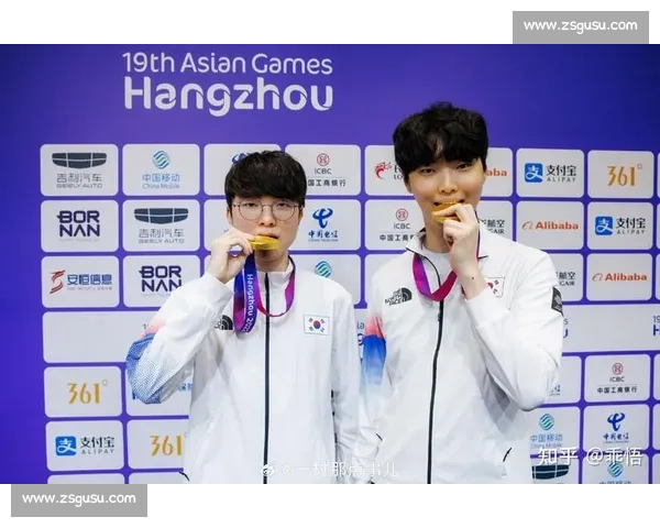 英雄联盟亚运会巅峰对决全程回放顶级操作与团队配合高燃时刻合集