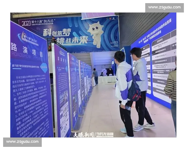 以交通管理与赛事运行协同发展为核心的综合性赛事服务创新模式探索
