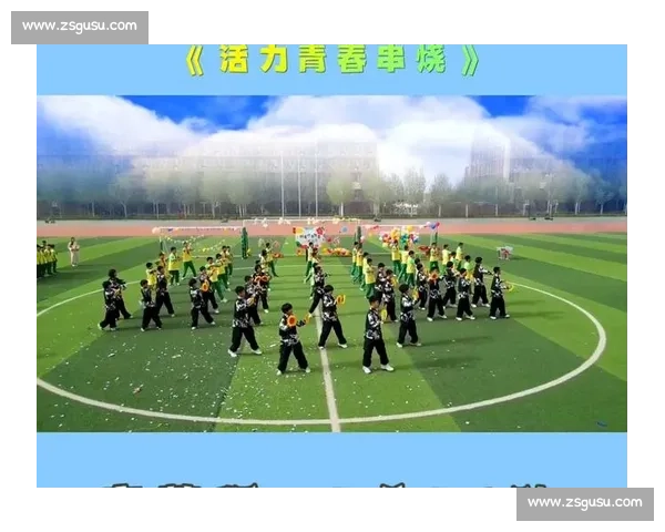 全员动起来，活力竞赛：校园做操比赛激发团结与健康活力