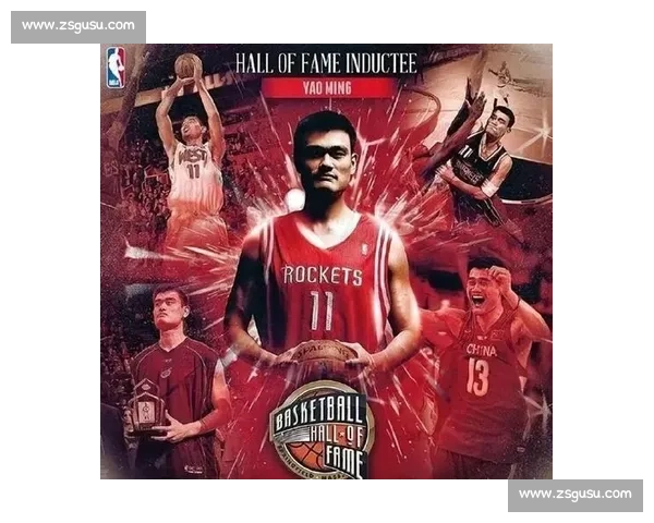 姚明告别NBA赛场最后一战回顾 巨星的荣耀与遗憾共存 姚明告别NBA赛场最后一战回顾 巨星的荣耀与遗憾共存