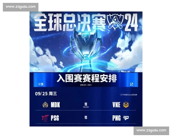 沙玛比赛的精彩对决与战略分析:探索竞技体育中的创新与突破 沙玛比赛的精彩对决与战略分析:探索竞技体育中的创新与突破