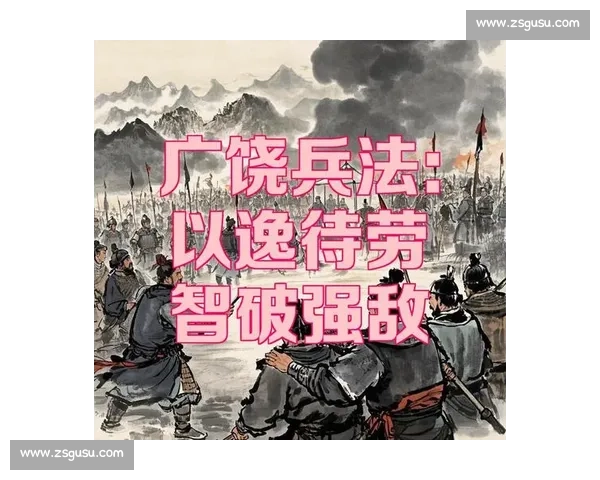 激烈角逐,烽火连天:赛场上硝烟弥漫,胜负悬念不断的巅峰对决 激烈角逐,烽火连天:赛场上硝烟弥漫,胜负悬念不断的巅峰对决